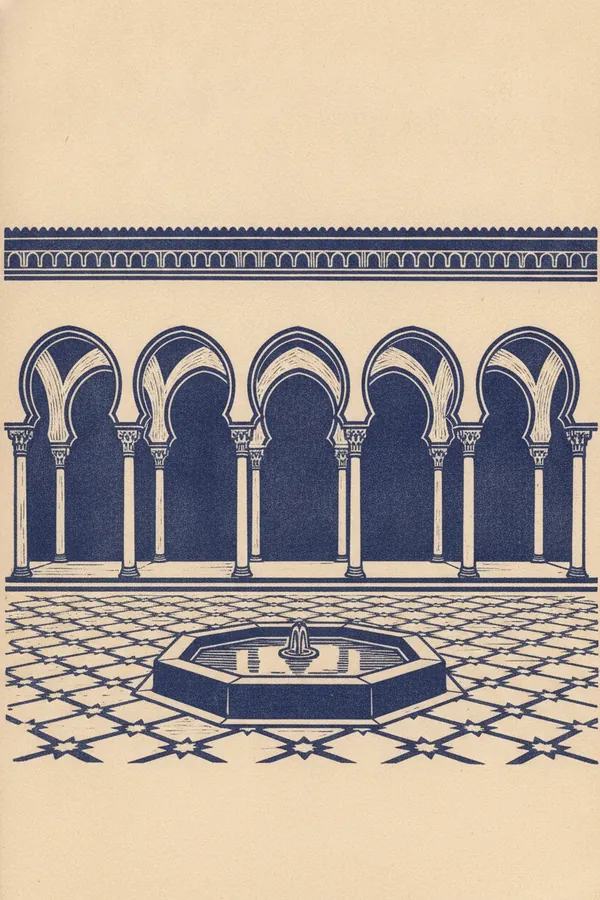 غلاف كتاب زاد المستقنع